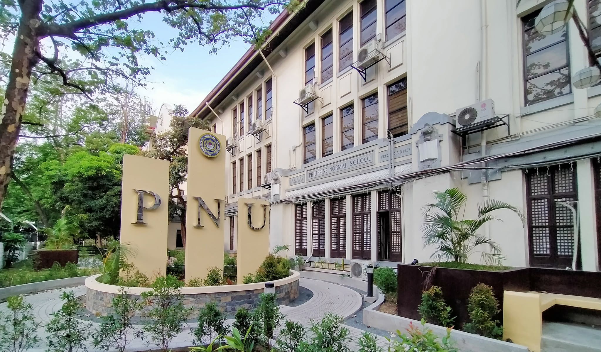 PNU Header